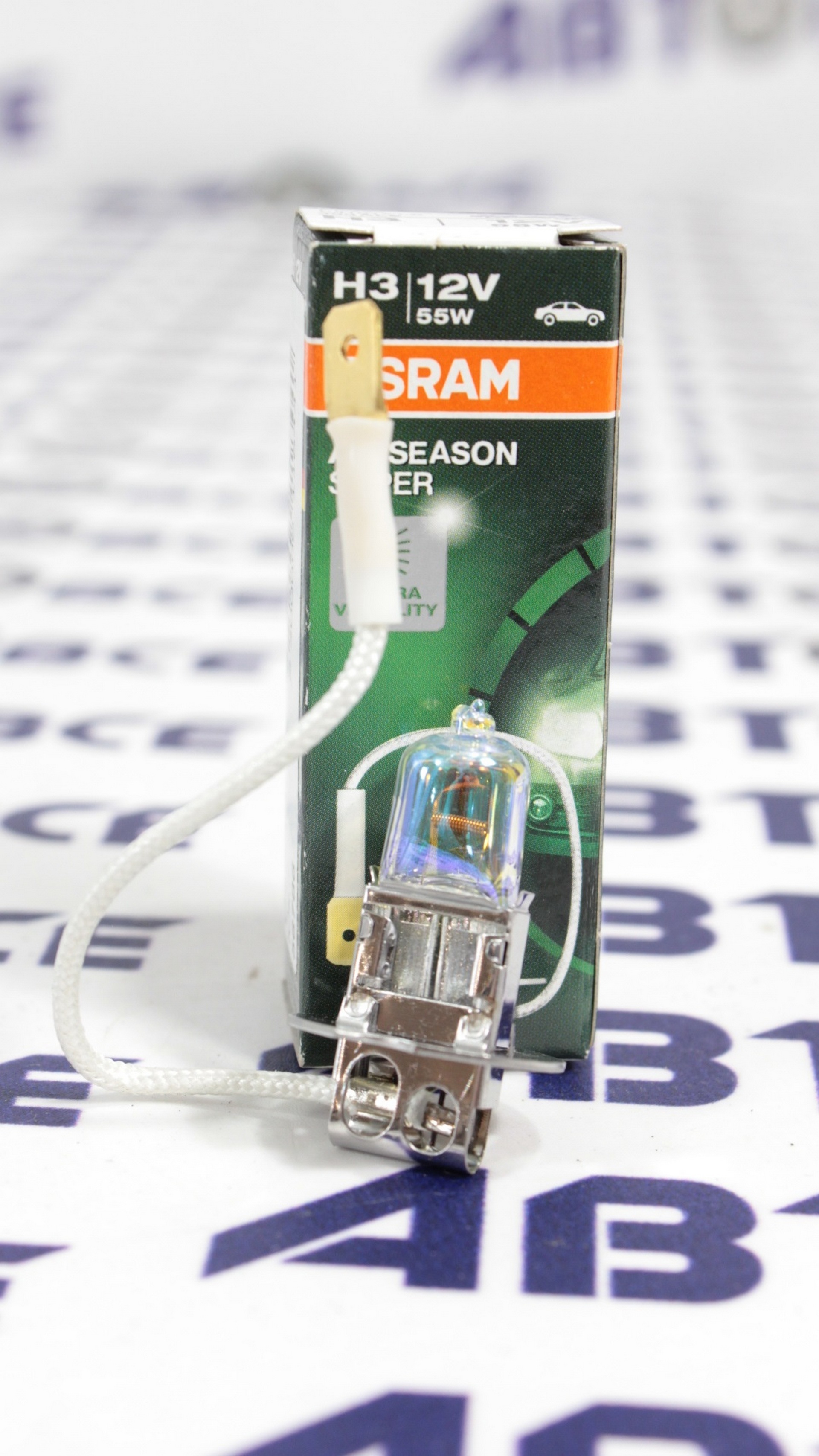 Лампа (галогенная) H3 55W 12V +30 %  желтая OSRAM
